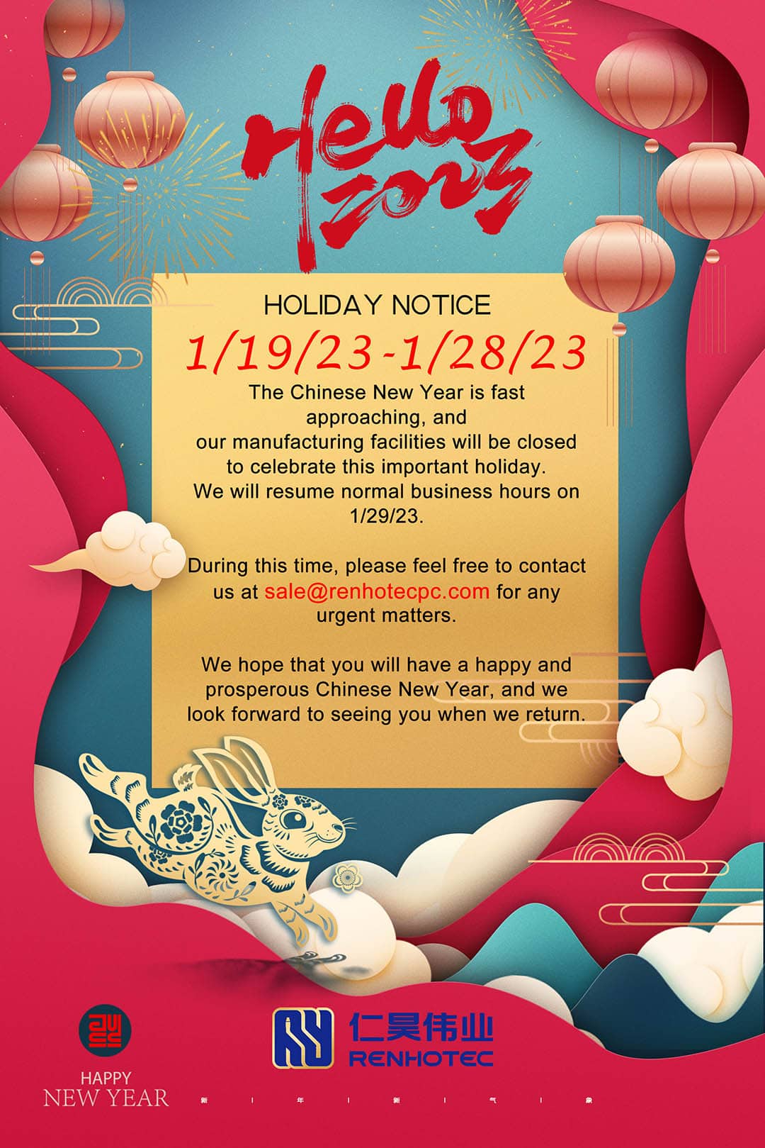 Notice for Chinese New Year Holiday 2023